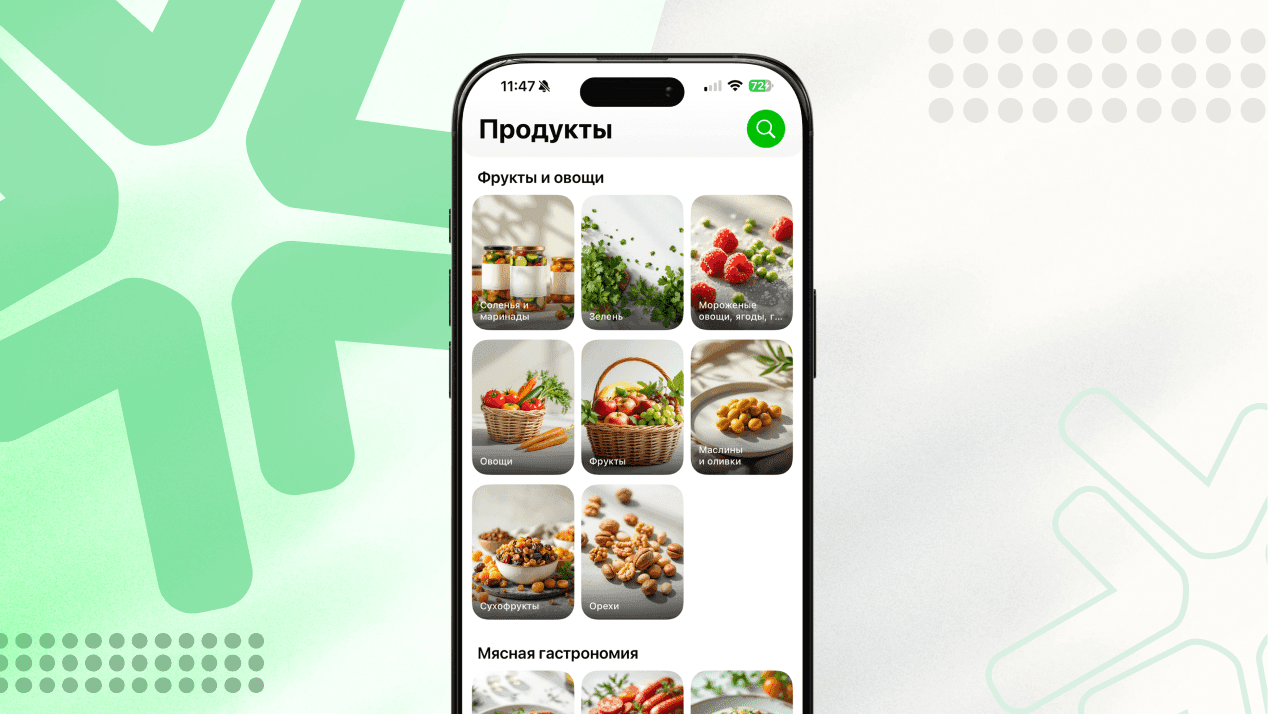 Мобильное приложение Пайкар
