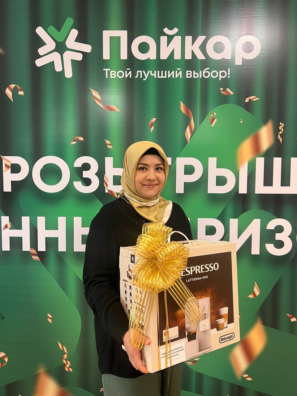 Итоги розыгрыша ценных призов в честь праздника Иди Курбон!
